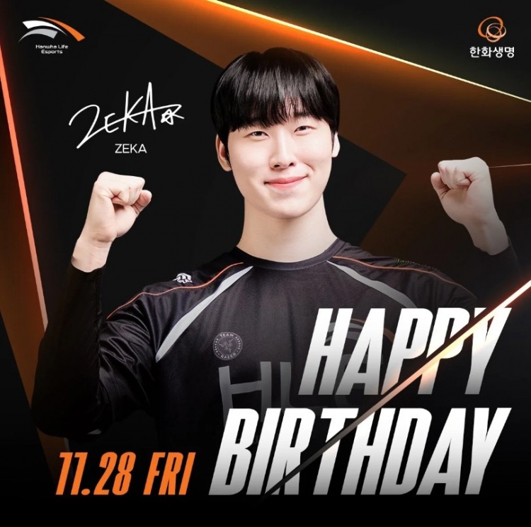 HLE官媒发文庆祝Zeka生日：今天是金建佑选手的生日
